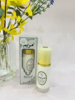 𝐌𝐚𝐫𝐲𝐚𝐦 𝐁𝐨𝐝𝐲 𝐋𝐨𝐭𝐢𝐨𝐧 (𝐔𝐀𝐄) 𝐎𝐫𝐢𝐠𝐢𝐧𝐚𝐥 40𝐦𝐥 - Image 4