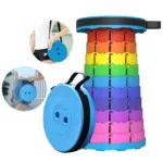 Portable Retractable Folding Stool - Image 6