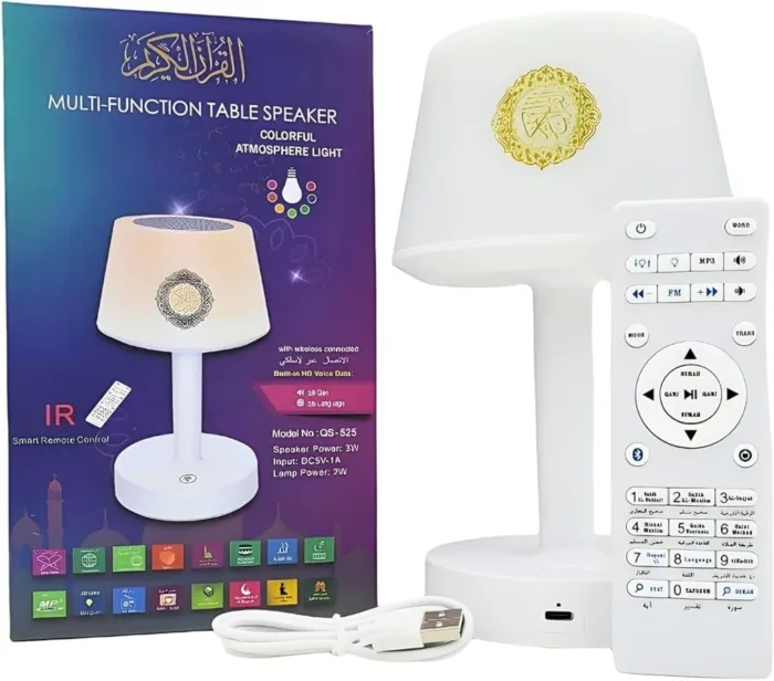 𝐐𝐮𝐫’𝐚𝐧 𝐓𝐨𝐮𝐜𝐡 𝐋𝐚𝐦𝐩 𝐒𝐩𝐞𝐚𝐤𝐞𝐫 – 𝐄𝐥𝐞𝐠𝐚𝐧𝐭 & 𝐏𝐞𝐚𝐜𝐞𝐟𝐮𝐥 -Table Lamp Quran Speaker - Muslim Bluetooth Speaker Digital APP Remote Control Night Light Desk Lamp - Image 2