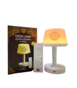 𝐐𝐮𝐫’𝐚𝐧 𝐓𝐨𝐮𝐜𝐡 𝐋𝐚𝐦𝐩 𝐒𝐩𝐞𝐚𝐤𝐞𝐫 – 𝐄𝐥𝐞𝐠𝐚𝐧𝐭 & 𝐏𝐞𝐚𝐜𝐞𝐟𝐮𝐥 -Table Lamp Quran Speaker - Muslim Bluetooth Speaker Digital APP Remote Control Night Light Desk Lamp