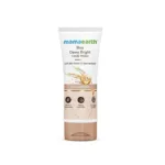 Mama Earth Rice Face Wash 100ml